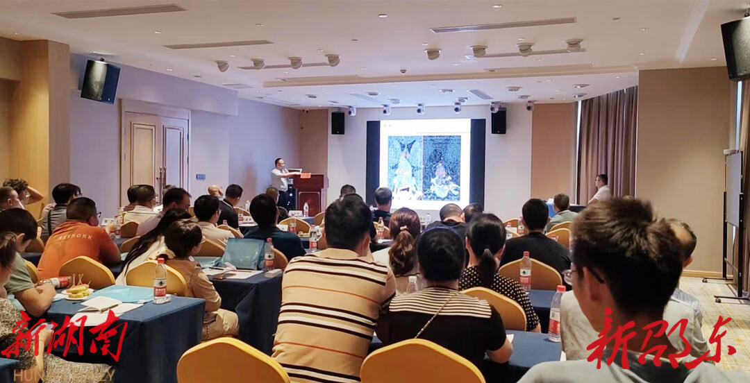 邵阳市神经外科重症医学学术沙龙在邵东举行_邵阳头条网